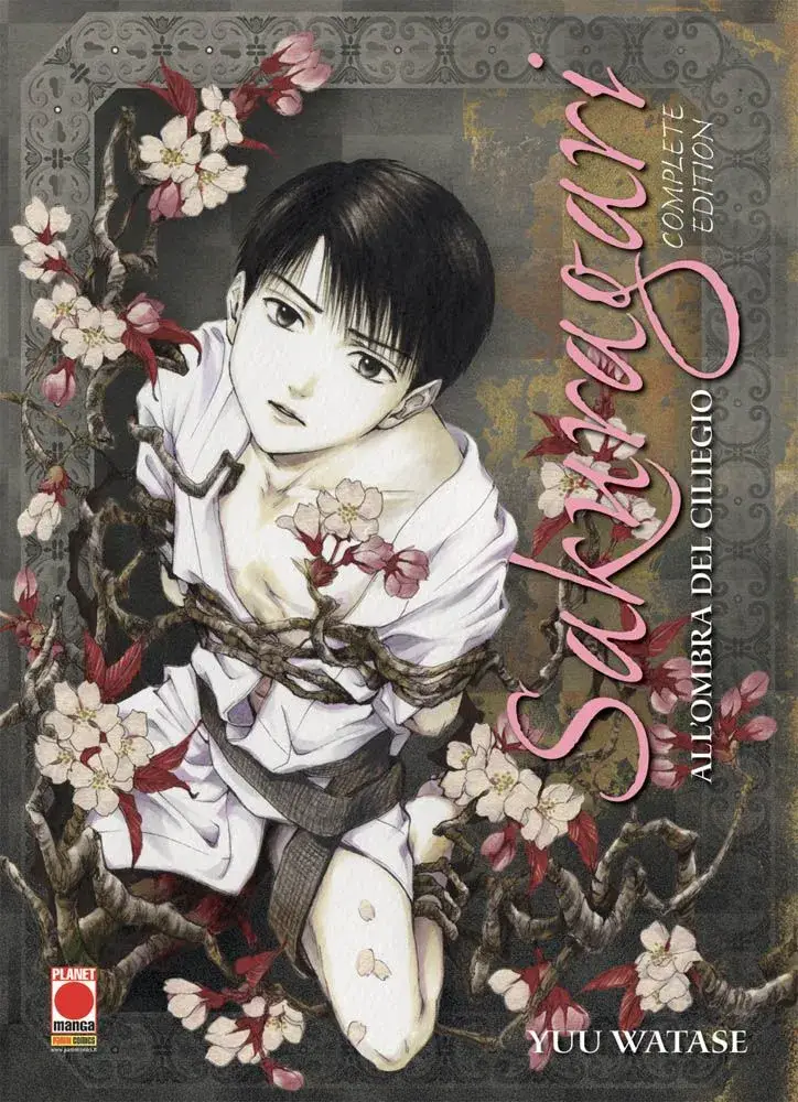 Volume cover